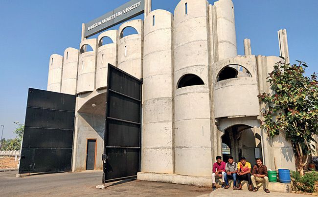 Raksha Shakti University